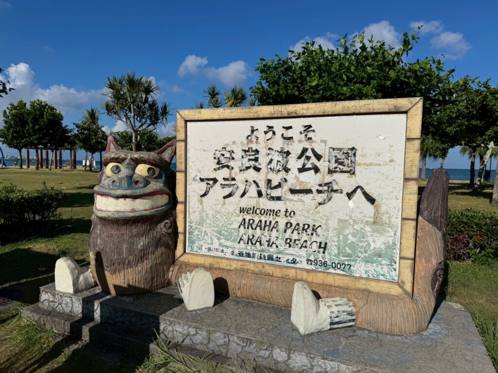 LINE_ALBUM_網站照片素材_251205_8